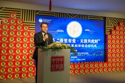 图片 23.png 图片 23.png